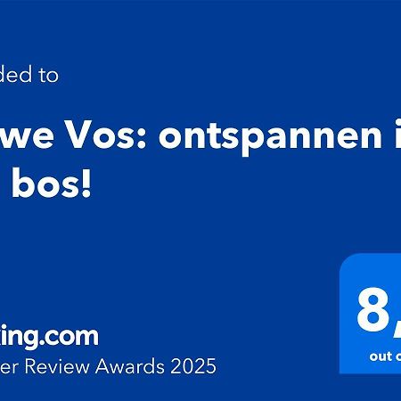 Sluwe Vos: Ontspannen In Het Bos! Otterlo Exterior photo